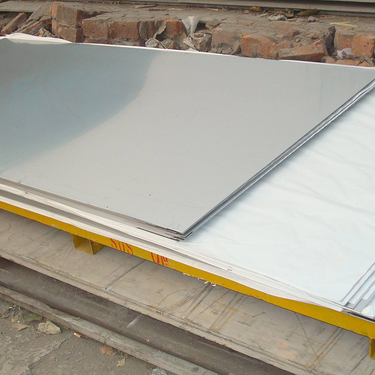 202 Stainless Steel Sheet
