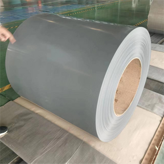 Cold Rolled Slicon Steel
