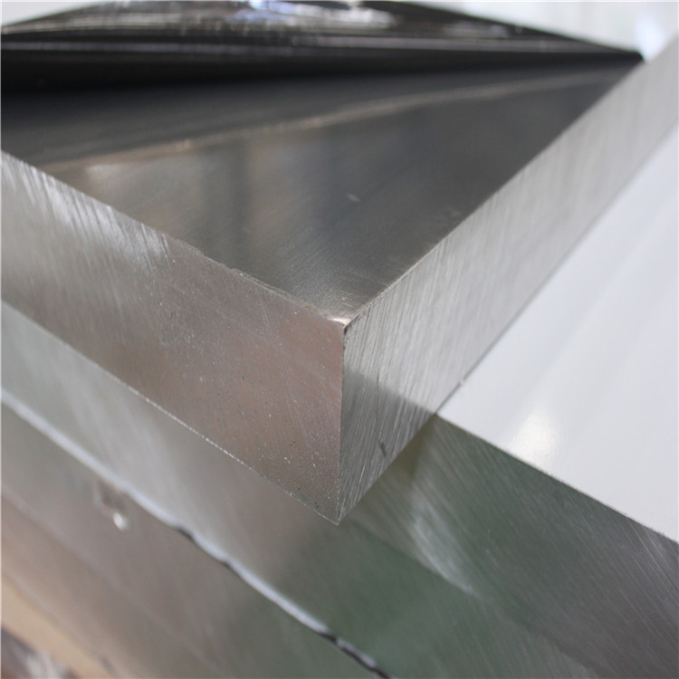 Aluminum sheet (11)