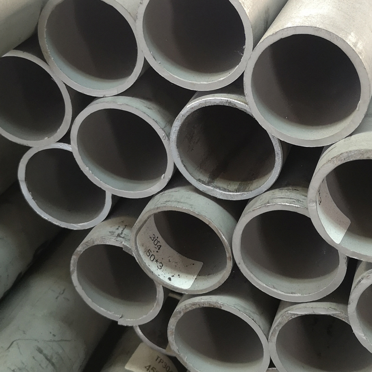Stainless steel tube (55)